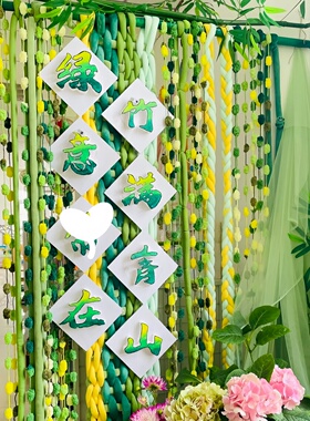 幼儿园春天环创布置绿色冰岛毛线装饰教室美工区编制区挂吊饰毛线