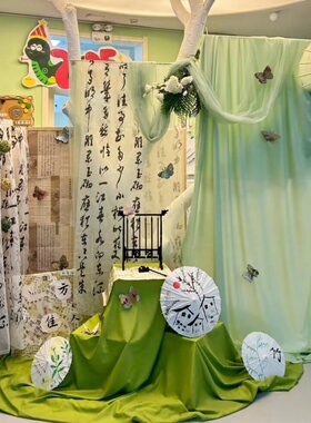 绿色系布幔新中式纱幔装饰古风场景布置春天幼儿园环创背景布挂布