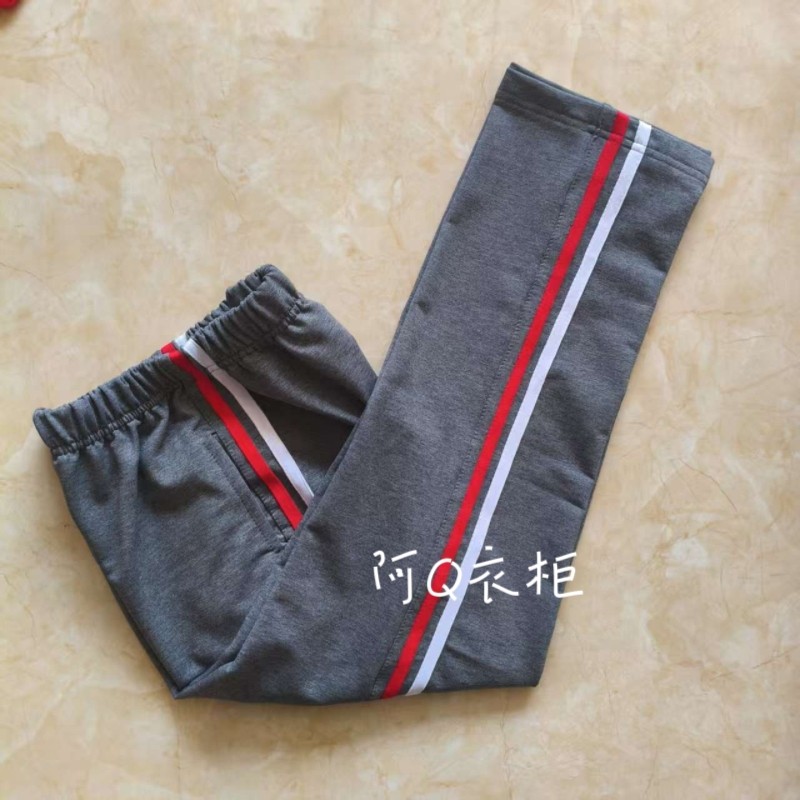 冬季加绒校服裤子深灰前红后白中小学生运动休闲裤直筒宽松运动裤,女装/女士精品,学生校服,淘宝优惠券,粉丝福利购,淘宝优惠卷