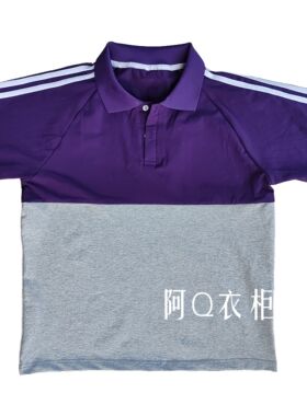 郑大附小来图定制郑州纯棉紫色拼接灰色短袖纯棉宽松上衣夏薄款