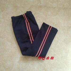 定制秋冬藏蓝双红反光中小学生校服裤子宽松中腰直筒裤加绒运动裤