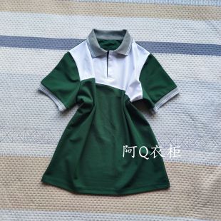 江苏盐城夏季薄款棉绿色翻领T恤中小学生校服短袖宽松Polo衫校服