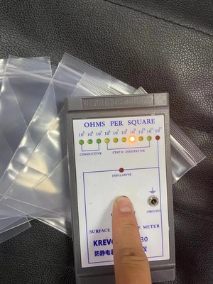 ESD防静电透明PE自封袋电路板电子元件静电袋加厚防静电产品包装