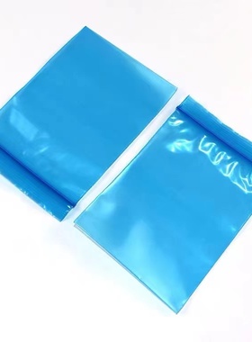 天蓝色VCI防锈防静电两用二合一自封袋精密金属器件防锈防静电用