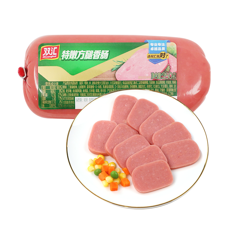 双汇特嫩方腿250g*3袋香肠火腿肠煎炸炒菜午餐肉即食官方旗舰