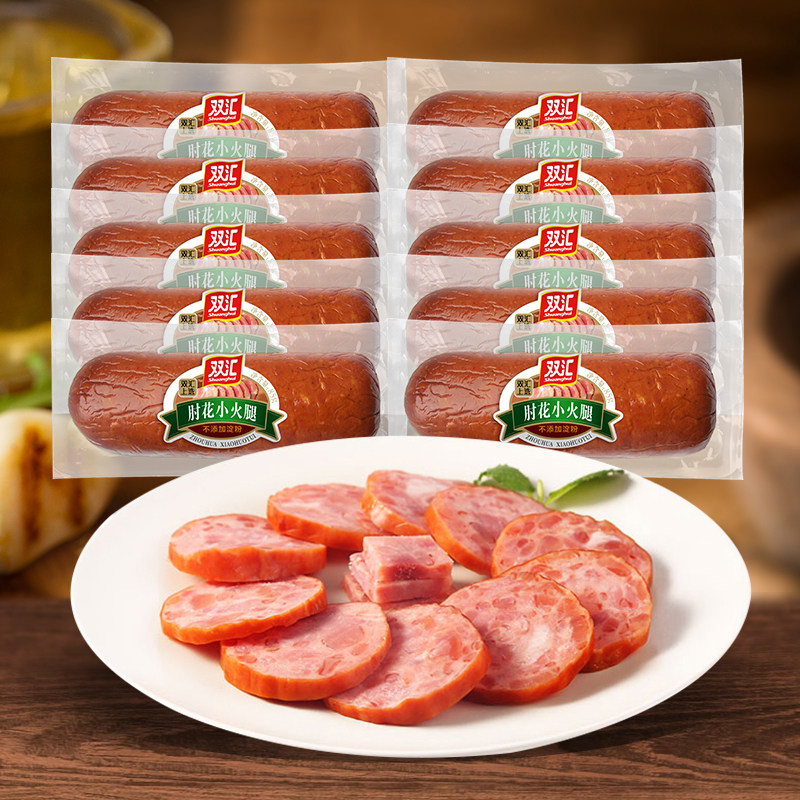 双汇上选肘花小火腿85g火腿肠整箱批发泡面搭档烤香肠官方旗舰店