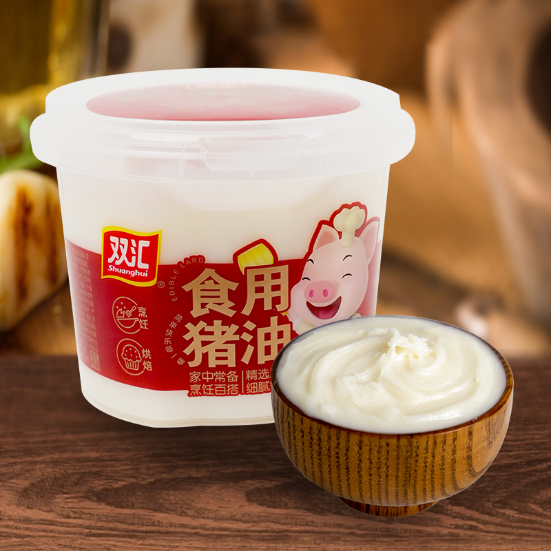 双汇食用猪油800g酥油罐装拌饭炒菜猪大油猪板油动物油官方旗舰店