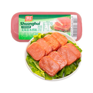 任选4件双汇美味盐水火腿220g即食方火腿肠炒菜三明治午餐肉