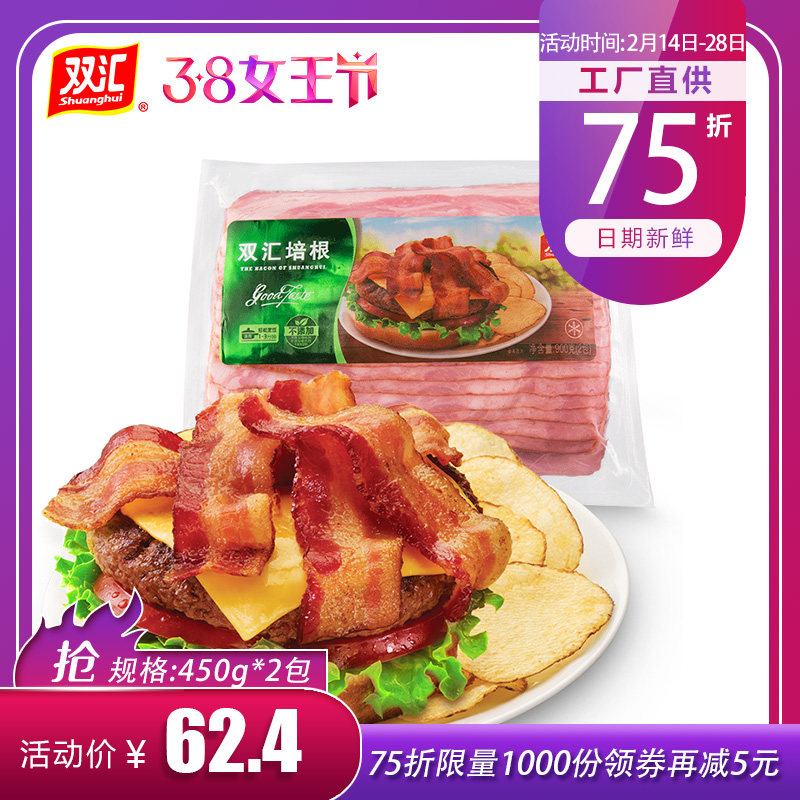 网友分享在meiguo.com的图片