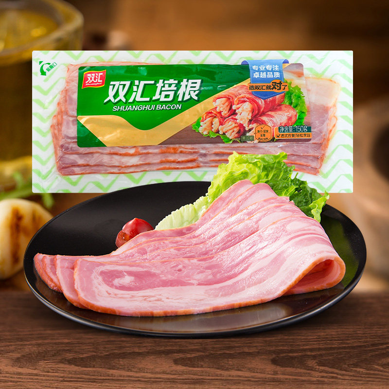 双汇培根150g*6袋火锅烧烤早餐三明治家用培根肉片囤货官方旗舰_虎窝淘