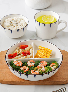 分格餐盘饭盒大人专用陶瓷高级感健身减脂三分隔早餐盘一人食211