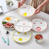 分格盘儿童宝宝分格餐盘男孩女孩陶瓷三格餐具211减肥分隔早餐盘