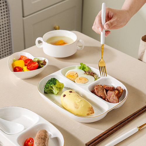 餐具陶瓷211定量减肥分隔格家用