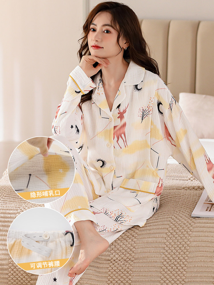 CONFINEMENT CLOTHES: SPRING AUTUMN AND WINTER COTTON GAUZE PREGNANT WOMEN BREASTFEEDING SUMMER THIN CARDIGAN LONG-SLEEVED PAJAMAS FEMALE POSTPARTUM