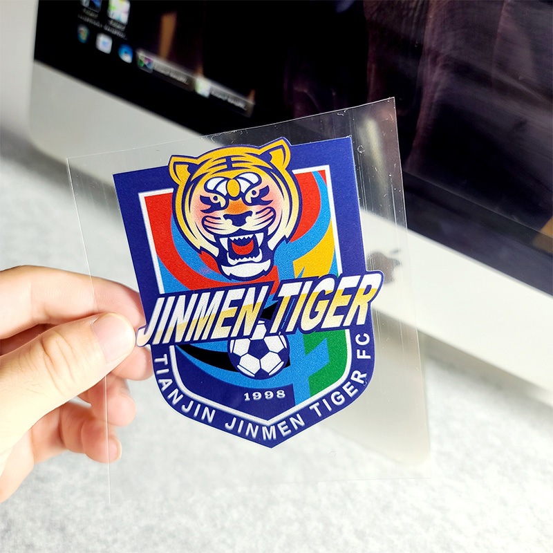 中超联赛天津津门虎足球队星队徽标球迷车贴贴画汽车贴纸