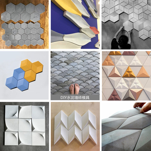 硅胶家居装饰北欧风背景墙砖模具