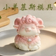 可爱福袋生肖羊慕斯冰块模具十二生肖卡通小羊手工皂陶瓷桌面摆件