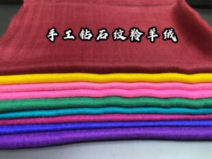 克什米尔手工pashmina戒指绒钻石纹织法纯色百搭轻奢高端围巾披肩