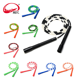 龙花跳绳819花样竹珠节健身运动成人中小学生表演比赛儿童绳子