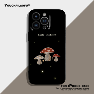 韩国ins创意发光小蘑菇适用iphone16promax手机壳苹果15黑色高级感14pro小众设计13全包软壳艺术12防摔保护壳