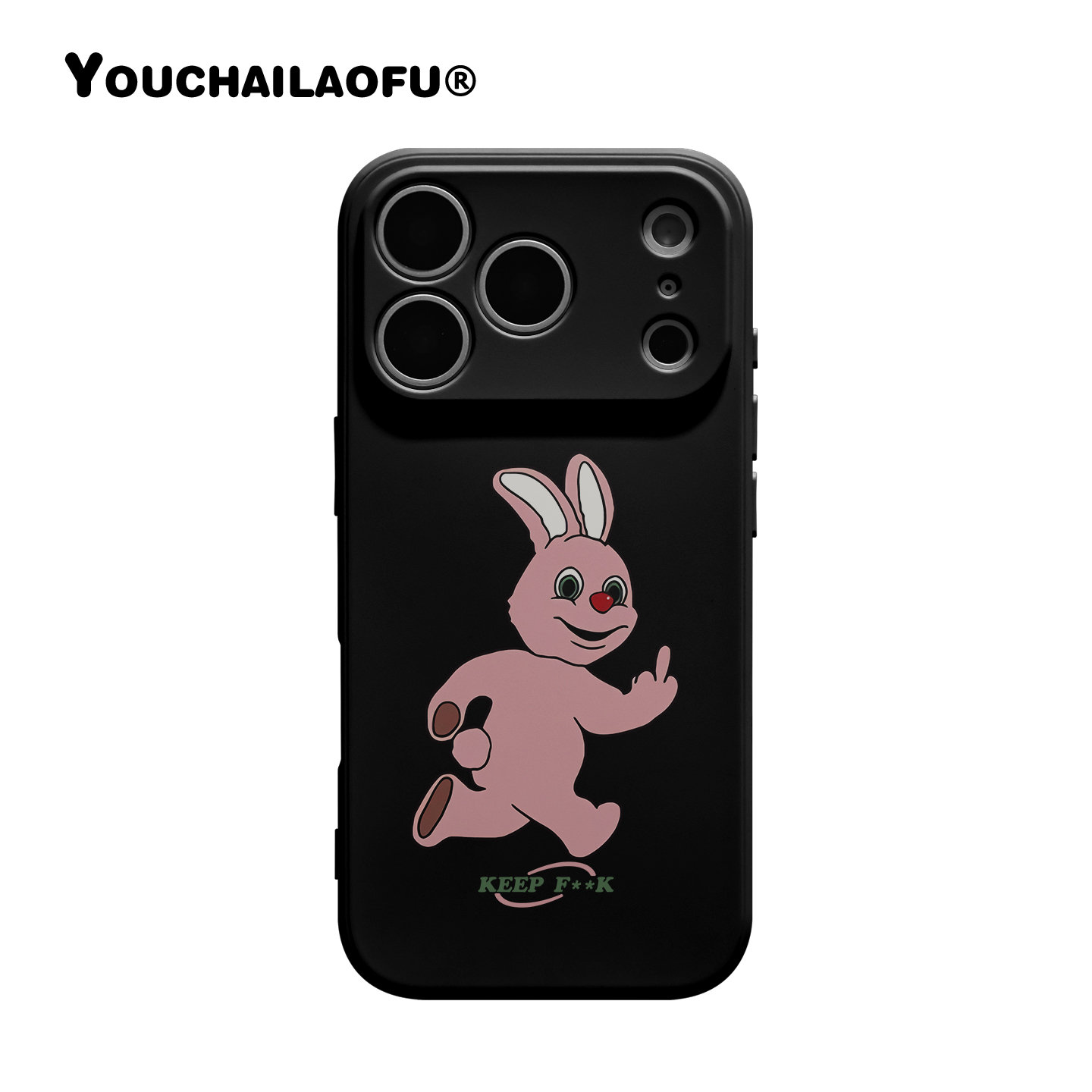 拽拽粉色兔适用iPhone苹果手机壳