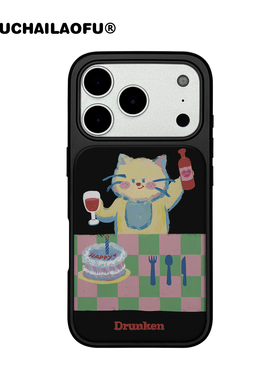 美式醉猫适用iphone17promax磁吸手机保护壳可爱涂鸦猫咪蛋糕16pro趣味ins插画苹果15全包大孔14黑边框磨砂13