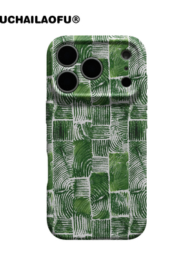 绿色ins几何肌理格纹适用苹果17promax手机壳17pro精孔磨砂软壳iPhone16全包镜头15艺术手绘14高级小众13mini