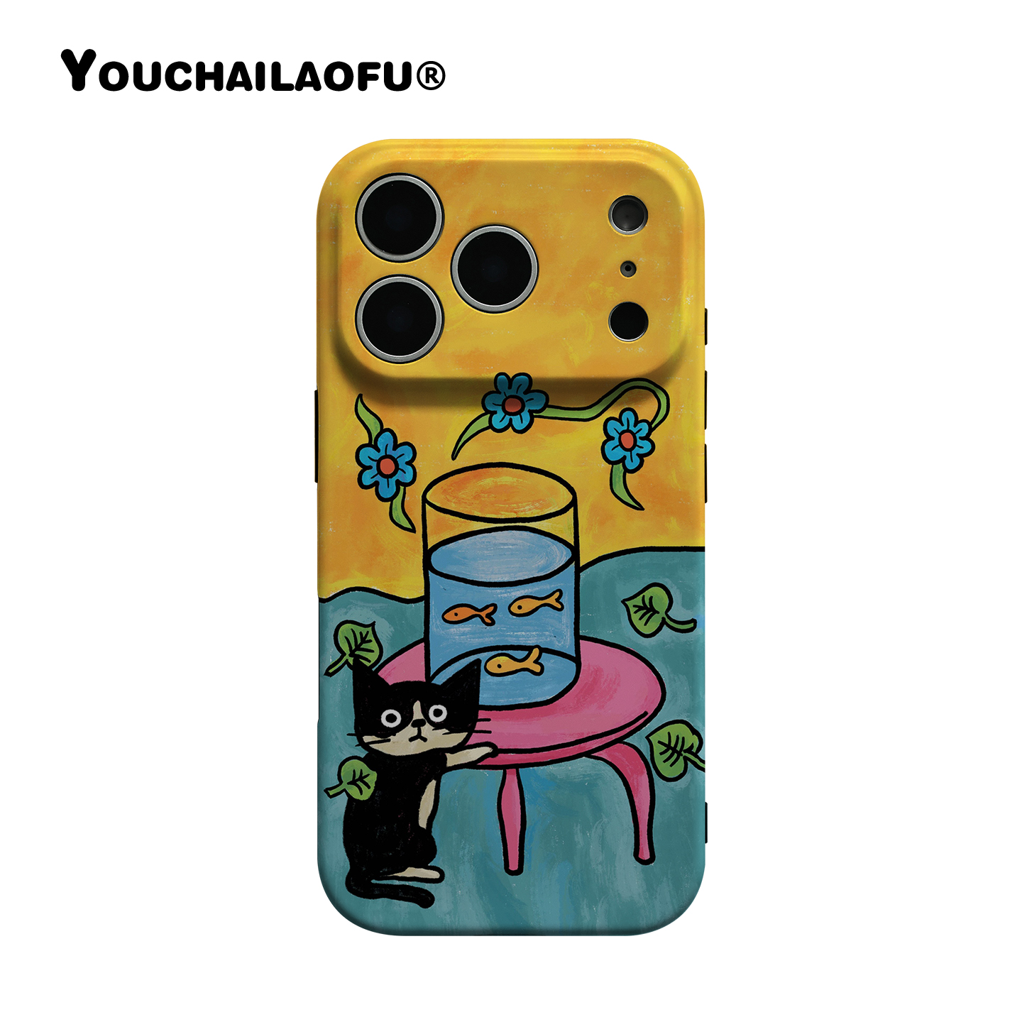小黑猫别摸我的鱼适用苹果手机壳