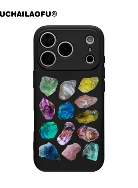 原创ins奇妙的石头适用iphone17promax手机壳苹果16复古彩色水晶石15pro高级感宝石黑14全包软壳13防摔保护套