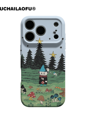 原创ins卡通奇幻森林与蘑菇适用iphone17promax手机壳苹果16童趣艺术插画15pro高级感小众14全包软壳13保护套