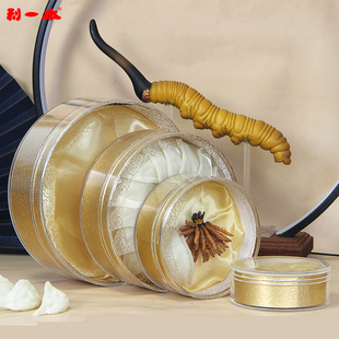 利一本亚克力圆形包装盒燕窝透明盒虫草包装盒滋补品包装礼盒空盒