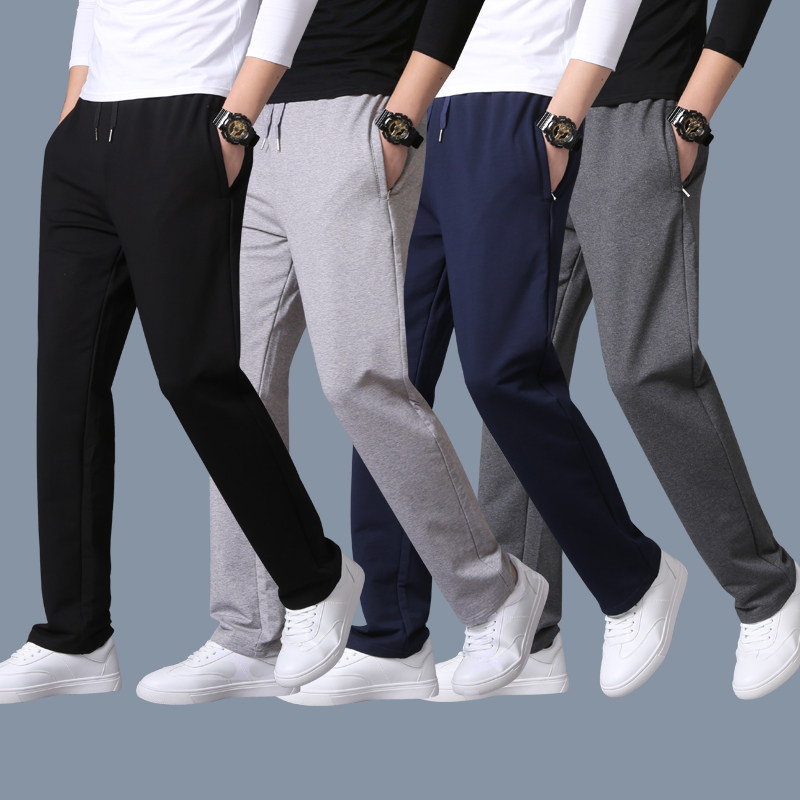 春夏薄款运动裤男宽松直筒裤纯棉卫裤休闲长裤子针织加大码跑步裤