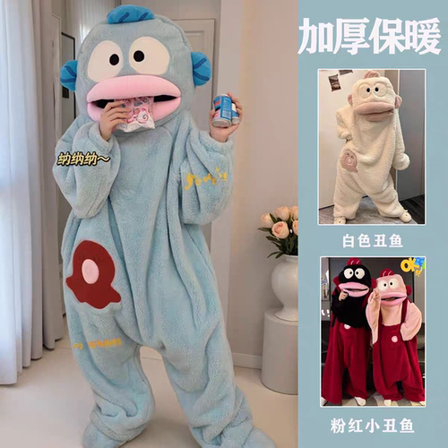 丑鱼连体睡衣女珊瑚绒加厚保暖秋冬季卡通大嘴鱼搞怪睡袍男加大码