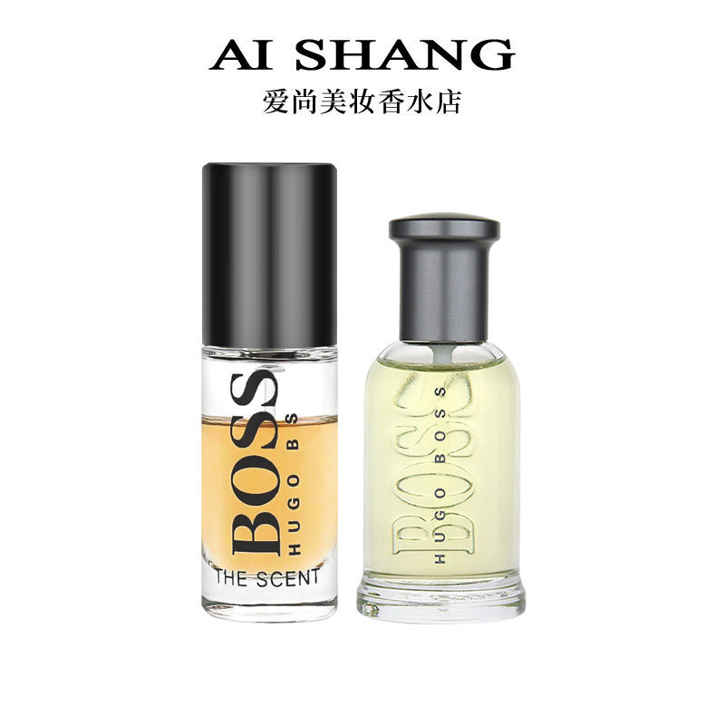 Boss博斯 波士俊尚诱惑The Scent 自信男士淡香水小样Q版便携装