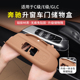 宾士新E级E300 C级GLC300L车门拉手储物盒C260按键升窗面板收纳盒