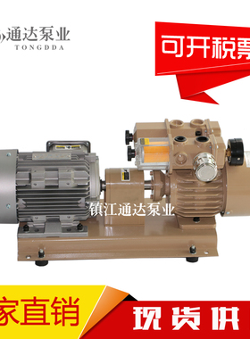 真空泵款15立方25立方40立方WZB替ORION真空泵KRX3KRX5KRX6