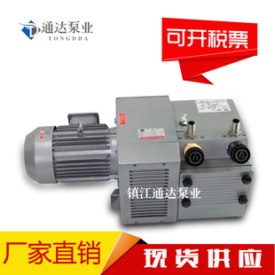 250E 140E 镇江无油式 真空泵可替代贝克永盾雕刻机配套风泵ZBW80E