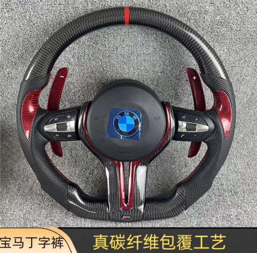 适用于宝马丁字裤方向盘改装三系五系x1x5x6x320lim3m6碳纤维总成图片