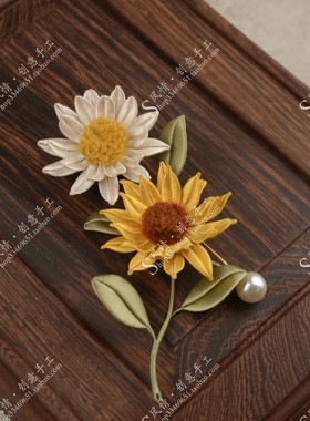 缠花材料包手工diy向日葵胸针汉服桂花兰花教程免劈绒线免剪纸模