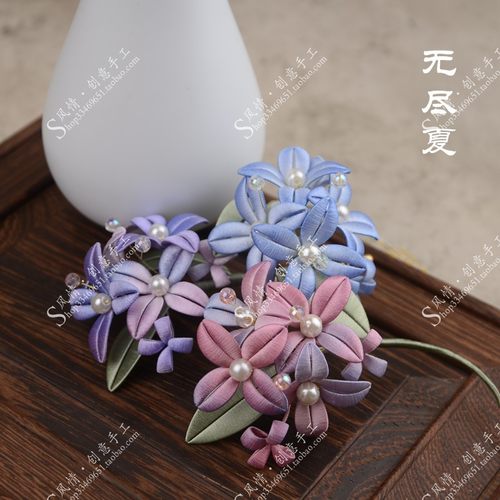 缠花材料包免劈丝免剪纸模有教程