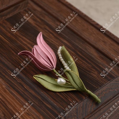 缠花免剪纸模材料包免劈丝教程