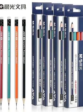 晨光 AWP30901文具三角抽条铅笔 HB铅笔三角形笔杆易卷削 12支1盒