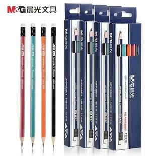 晨光 AWP30901文具三角抽条铅笔 HB铅笔三角形笔杆易卷削 12支1盒