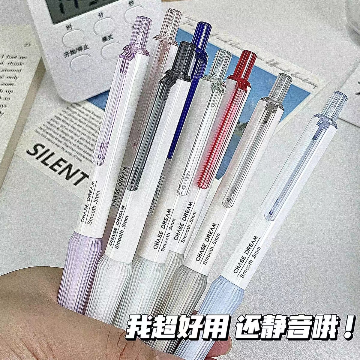 东米916静音按动笔学生速干水笔