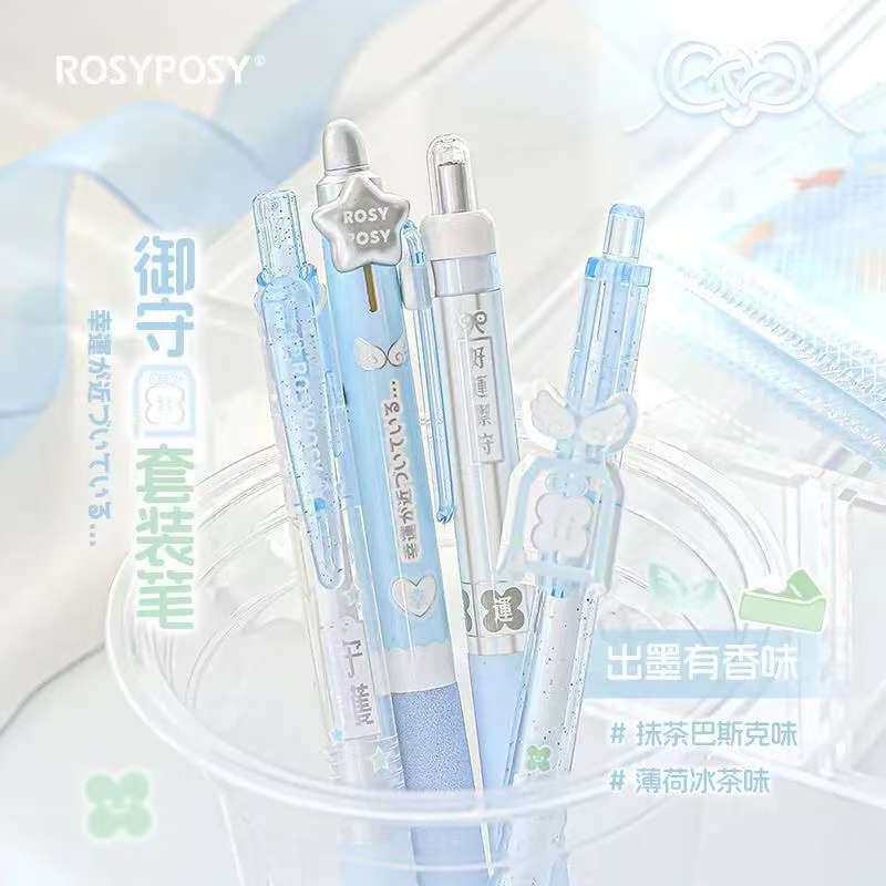 RosyPosy柔设御守香味中性笔高颜值ins风文具黑笔速干顺滑按动笔