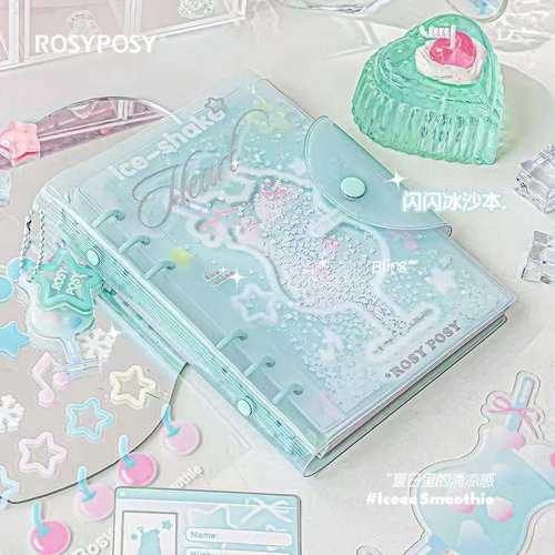 RosyPosy柔设冰沙手账本少女心高颜值全彩页活页笔记本流沙记事本