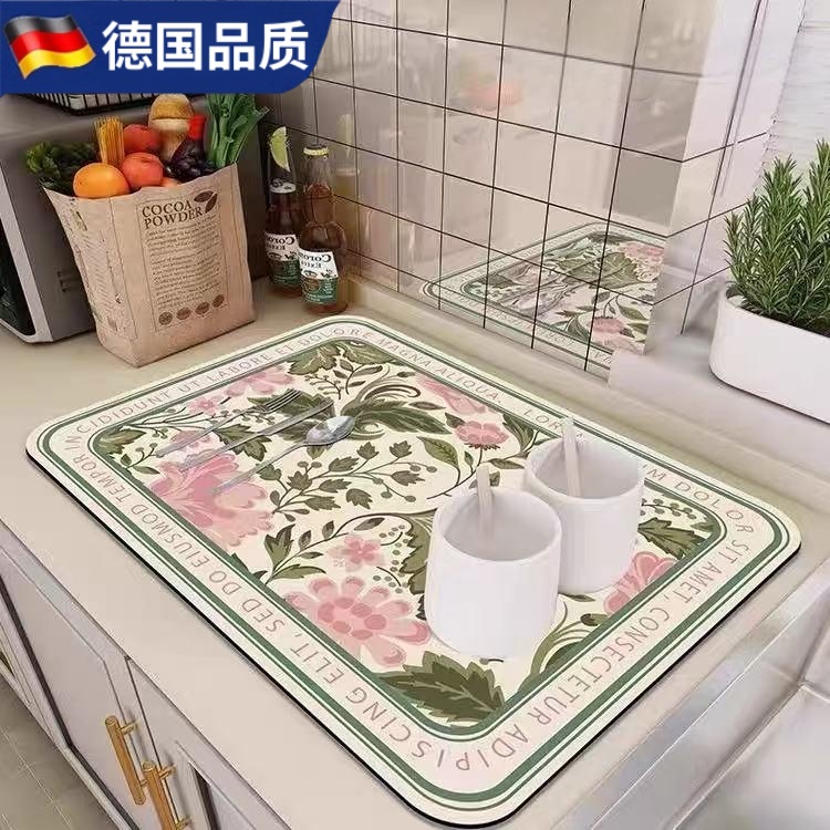 德国进口台面隔热沥水餐桌垫
