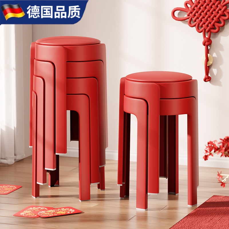 德国进口软包凳子加厚可叠放风车