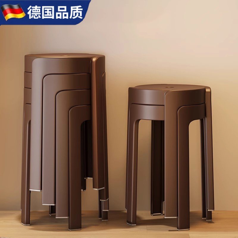 德国进口家用加厚结实耐用圆餐凳