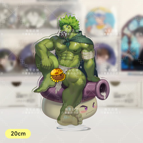 【闪耀菌原创】植物大战僵尸杂交版同人周边肌肉furry人外立牌